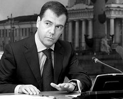 Запад в речи Медведева заинтересовался (фото: ИТАР-ТАСС)
