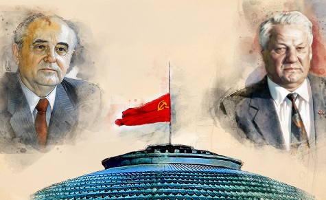 Границы национального раздора. Что было не так с распадом СССР