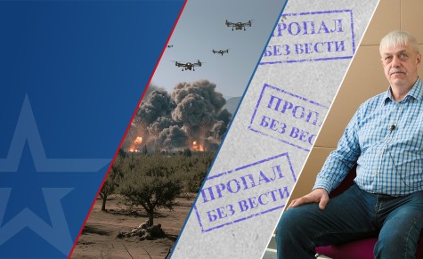 Спина разрублена, но дошел