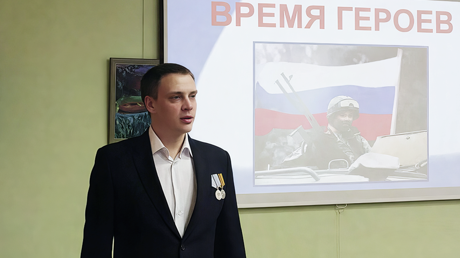 Помощь ветеранам – это часть моего процесса реабилитации