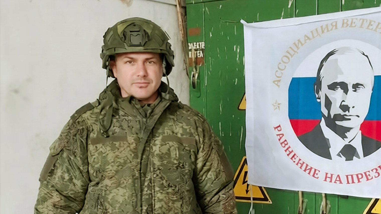 Каждому ветерану советую посещать психолога