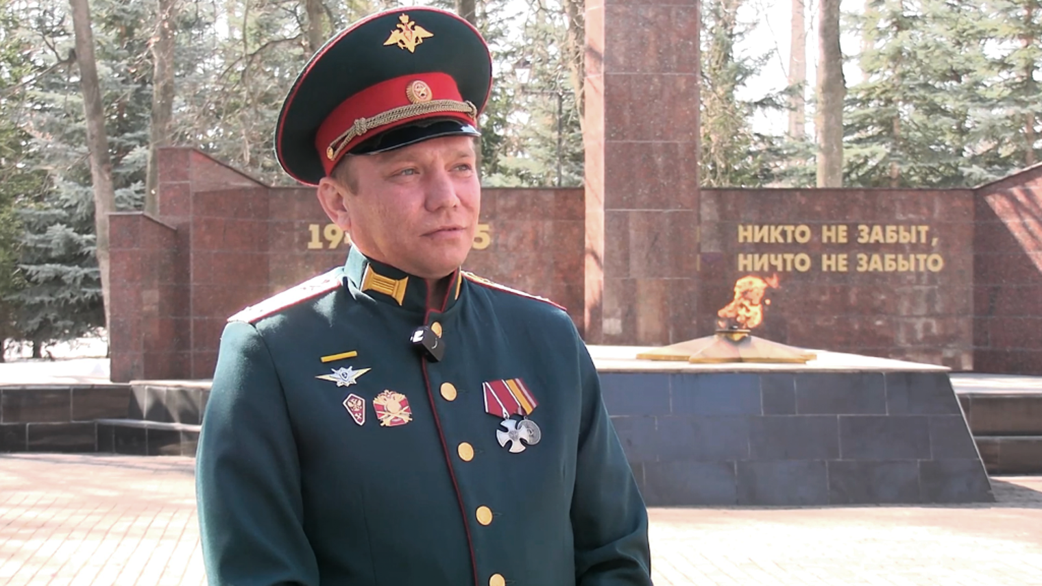 С меня собрали более тысячи осколков