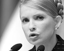 По мнению Тимошенко, коалиция сейчас «развалена буквально до нуля» (фото: Reuters)
