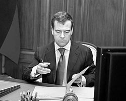 После указа Медведева от 26 августа Южная Осетия уже де-юре признанное независимое государство (фото: ИТАР-ТАСС)