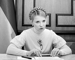 Юлия Тимошенко не только агрессивный политик таранного типа, но она еще и женщина со всем вытекающим отсюда последствиями (фото: Reuters))