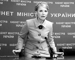 Юлия Тимошенко денег не даст (фото: Reuters)