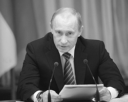 Владимир Путин пересел в кресло премьер-министра и стал официальным председателем «Единой России» (фото: ИТАР-ТАСС)